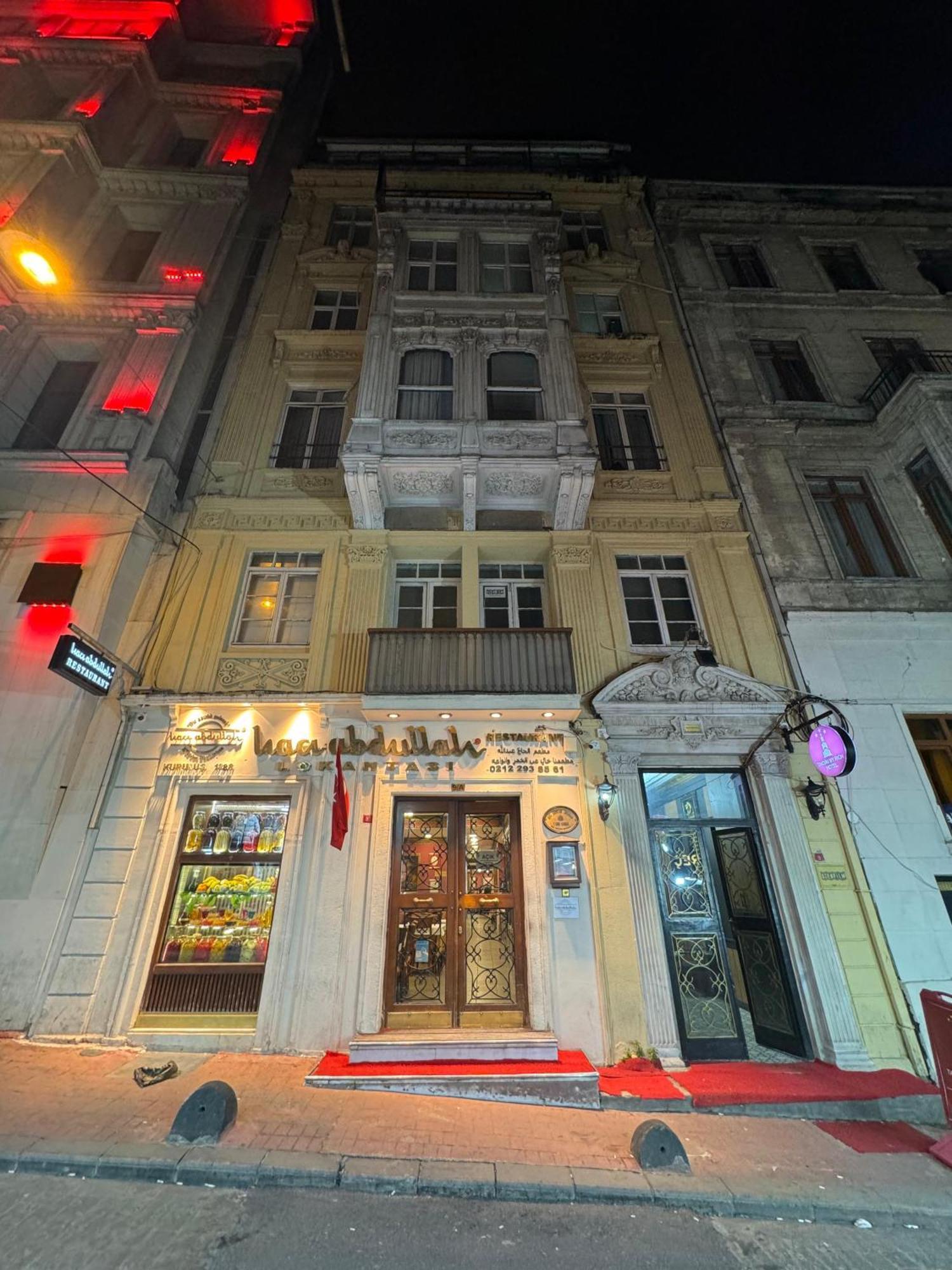 Taksim By Rich Otel